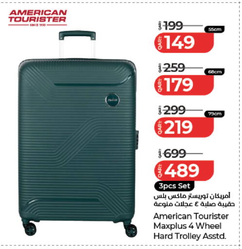 available at LuLu Hypermarket in Qatar - Al Rayyan