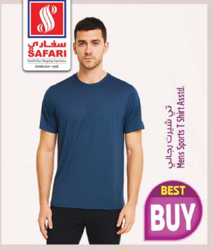 available at Safari Hypermarket in UAE - Sharjah / Ajman
