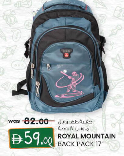 available at K.M Hypermarket in UAE - Al Ain