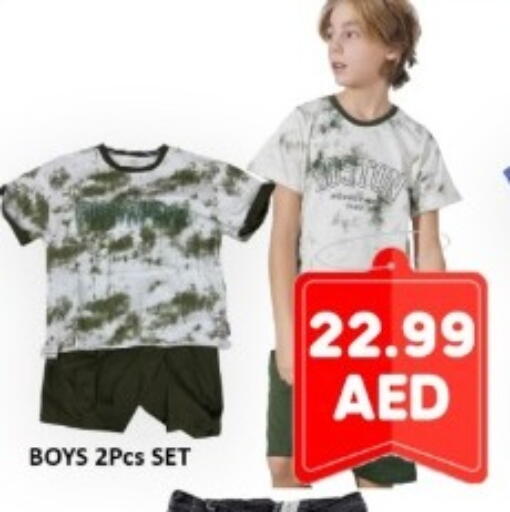 available at جرين جيفت متجر أقسام in الإمارات العربية المتحدة , الامارات - دبي