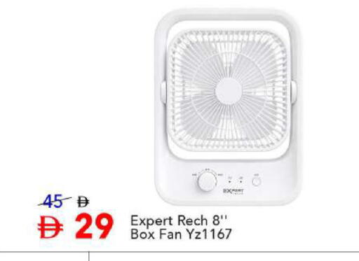 available at Mark & Save in UAE - Abu Dhabi