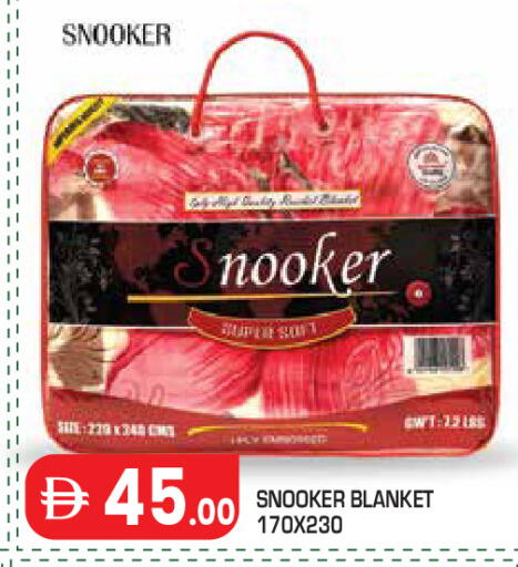 available at سنابل بني ياس in الإمارات العربية المتحدة , الامارات - أبو ظبي