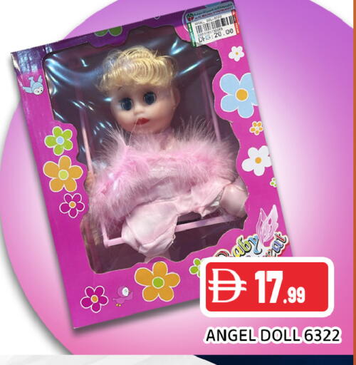 available at Ain Al Madina Hypermarket in UAE - Sharjah / Ajman