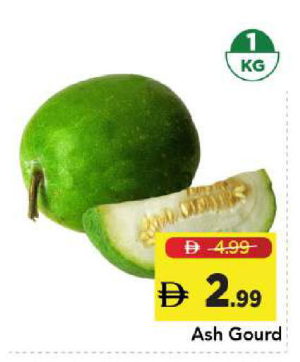 available at مارك & سيف in الإمارات العربية المتحدة , الامارات - أبو ظبي