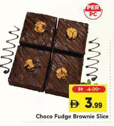 available at Mark & Save in UAE - Sharjah / Ajman