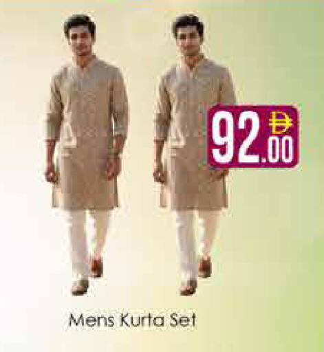 available at AIKO Mall and AIKO Hypermarket in UAE - Dubai