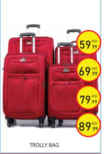 available at Baniyas Spike  in UAE - Ras al Khaimah