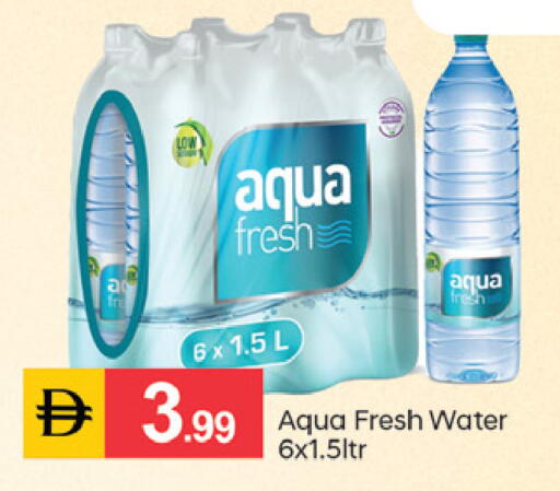 available at سوق طلال in الإمارات العربية المتحدة , الامارات - الشارقة / عجمان