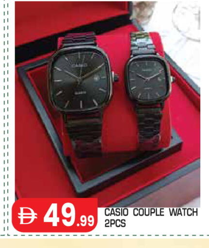 available at سنابل بني ياس in الإمارات العربية المتحدة , الامارات - أبو ظبي