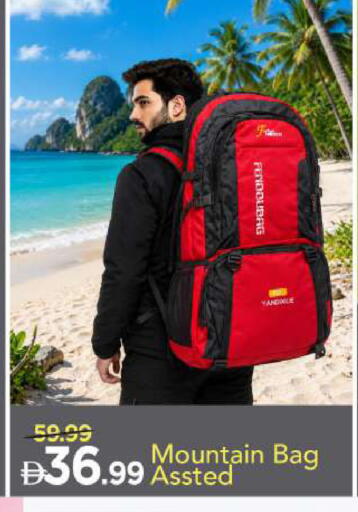 available at Mark & Save in UAE - Sharjah / Ajman