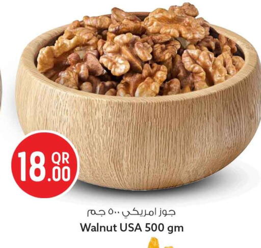 available at Safari Hypermarket in Qatar - Al-Shahaniya