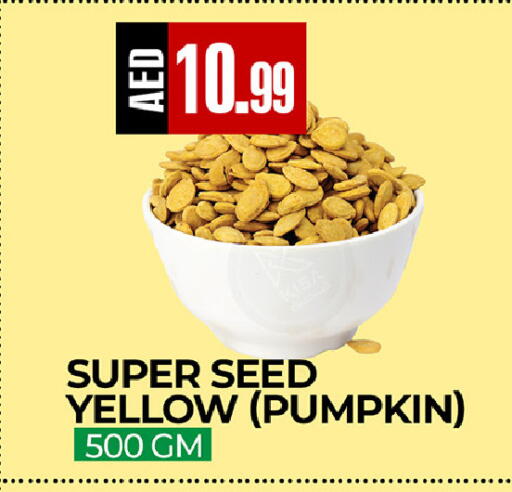 Pumpkin available at  RIVIERA SUPERMARKET L.L.C in UAE - Abu Dhabi
