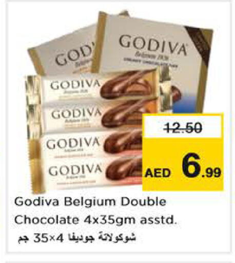 available at Nesto Hypermarket in UAE - Abu Dhabi