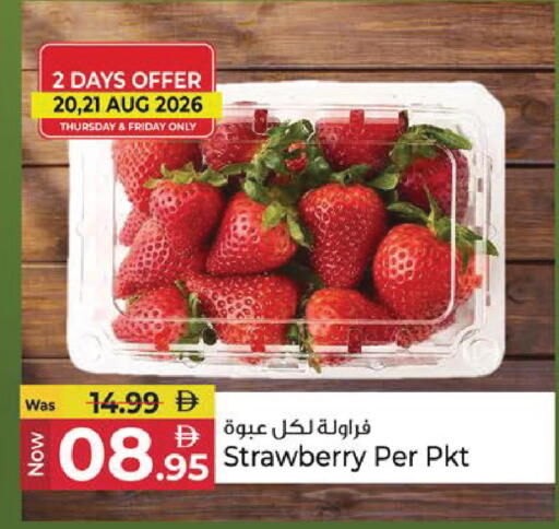 Strawberry available at Kenz Hypermarket in UAE - Sharjah / Ajman