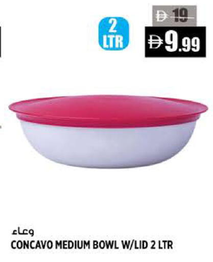 available at Hashim Hypermarket in UAE - Sharjah / Ajman