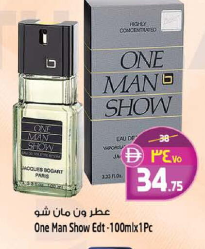 available at Safari Hypermarket  in UAE - Dubai