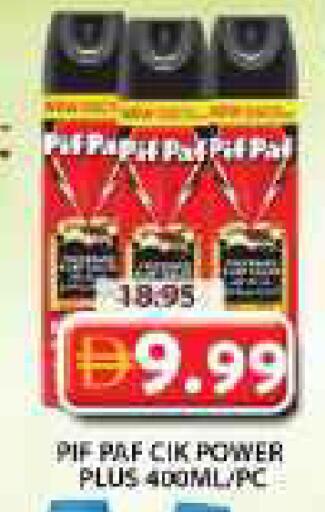 available at Grand Hyper Market in UAE - Sharjah / Ajman