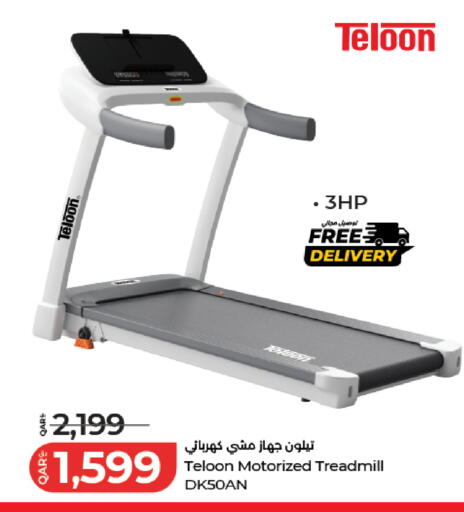 available at LuLu Hypermarket in Qatar - Al Wakra