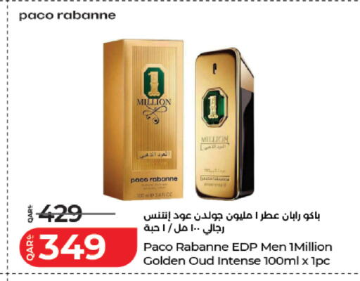 available at لولو هايبرماركت in قطر - الشمال