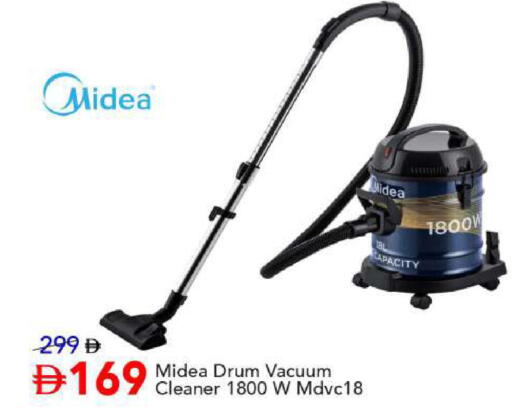 available at Mark & Save in UAE - Abu Dhabi