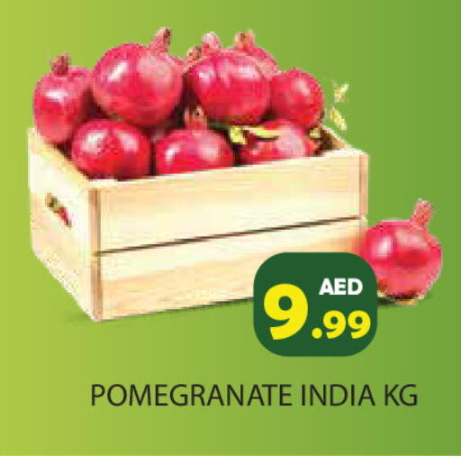 Pomegranate from India available at Baniyas Spike  in UAE - Ras al Khaimah