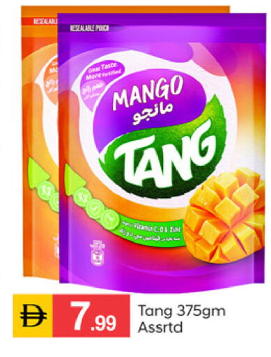 Mango available at سوق طلال in الإمارات العربية المتحدة , الامارات - دبي