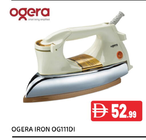available at عين المدينة هايبرماركت in الإمارات العربية المتحدة , الامارات - الشارقة / عجمان