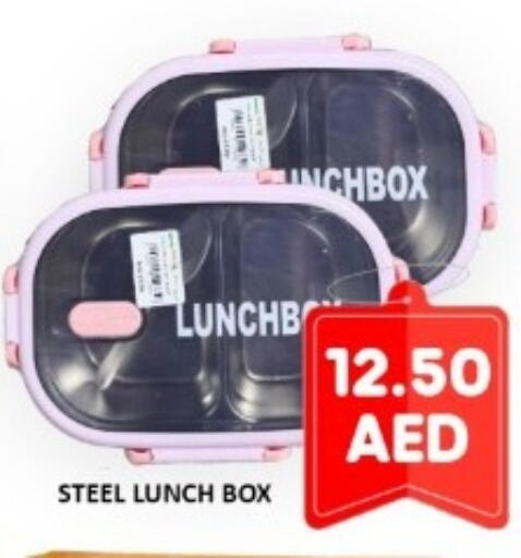 available at GREEN GIFT DEPARTMENT STORE in United Arab Emirates