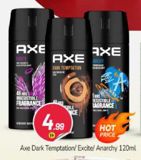 available at BIGmart in UAE - Abu Dhabi