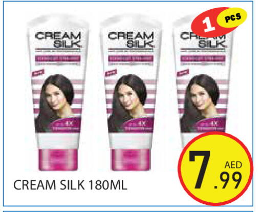 available at Baniyas Spike  in UAE - Ras al Khaimah