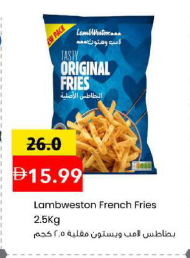 available at Mark & Save in UAE - Sharjah / Ajman