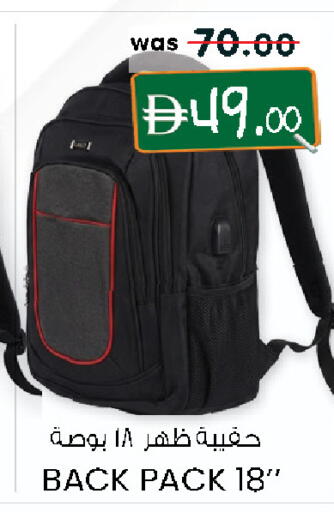available at K M Trading  in UAE - Sharjah / Ajman