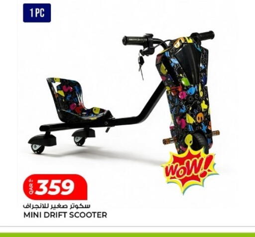 available at Rawabi Hypermarket in Qatar - Al Wakra