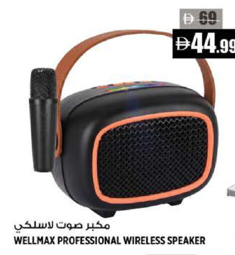 available at Hashim Hypermarket in UAE - Sharjah / Ajman