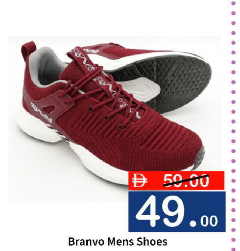 available at ROYAL GULF HYPERMARKET LLC in UAE - Abu Dhabi