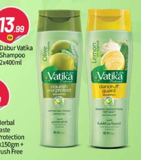 Lemon available at BIGmart in UAE - Abu Dhabi