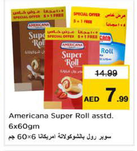 available at نستو هايبرماركت in الإمارات العربية المتحدة , الامارات - أبو ظبي