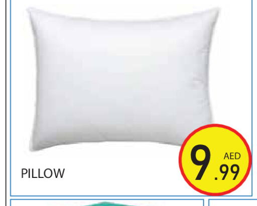available at سنابل بني ياس in الإمارات العربية المتحدة , الامارات - رَأْس ٱلْخَيْمَة