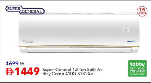available at مارك & سيف in الإمارات العربية المتحدة , الامارات - دبي