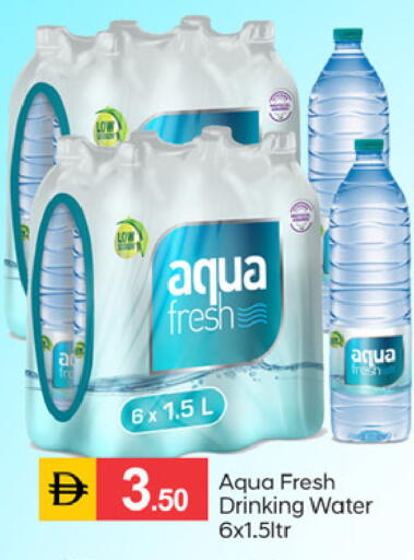available at سوق طلال in الإمارات العربية المتحدة , الامارات - دبي