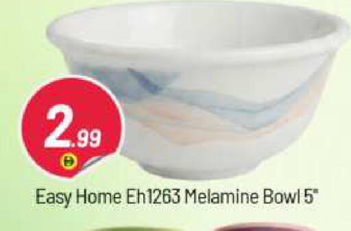 available at BIGmart in UAE - Abu Dhabi