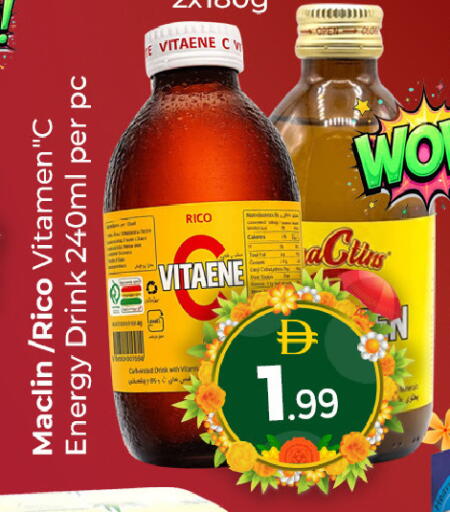 available at مبارك هايبرماركت الشارقة in الإمارات العربية المتحدة , الامارات - الشارقة / عجمان