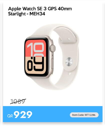 Apple available at iCONNECT  in Qatar - Al-Shahaniya