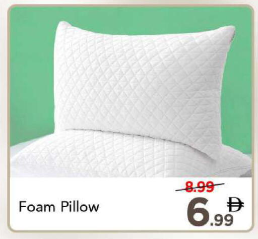 available at مارك & سيف in الإمارات العربية المتحدة , الامارات - الشارقة / عجمان