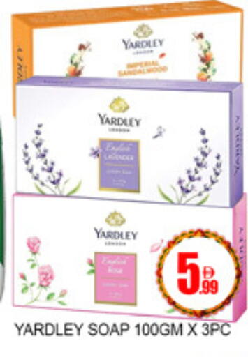 available at لكي سنتر in الإمارات العربية المتحدة , الامارات - الشارقة / عجمان