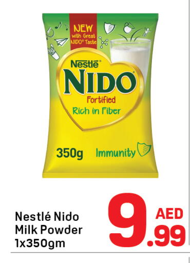 available at دي تو دي in الإمارات العربية المتحدة , الامارات - دبي