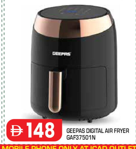 available at سنابل بني ياس in الإمارات العربية المتحدة , الامارات - أبو ظبي