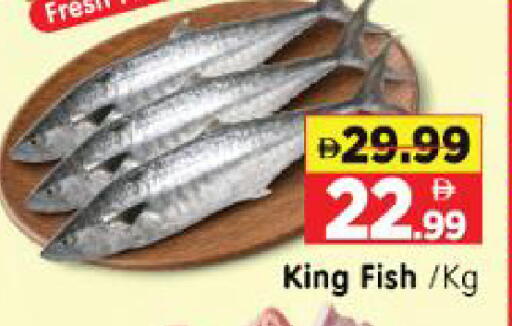 available at Al Madina Hypermarket in UAE - Abu Dhabi