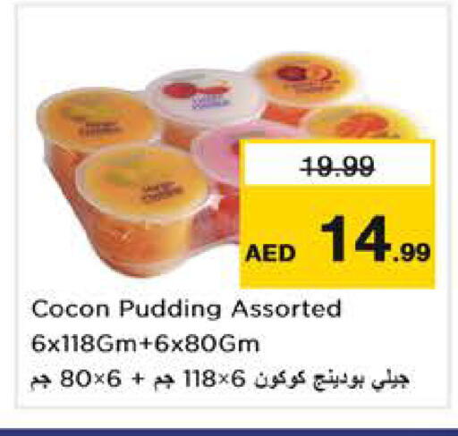 available at نستو هايبرماركت in الإمارات العربية المتحدة , الامارات - أبو ظبي