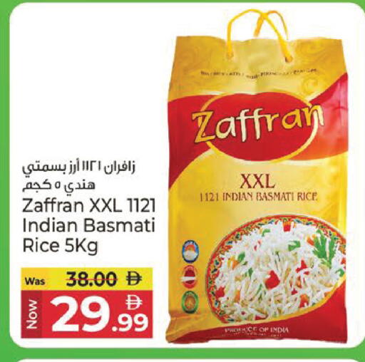 available at Kenz Hypermarket in UAE - Sharjah / Ajman